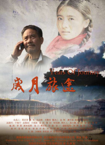 国产成人狂喷潮在线观看2345
